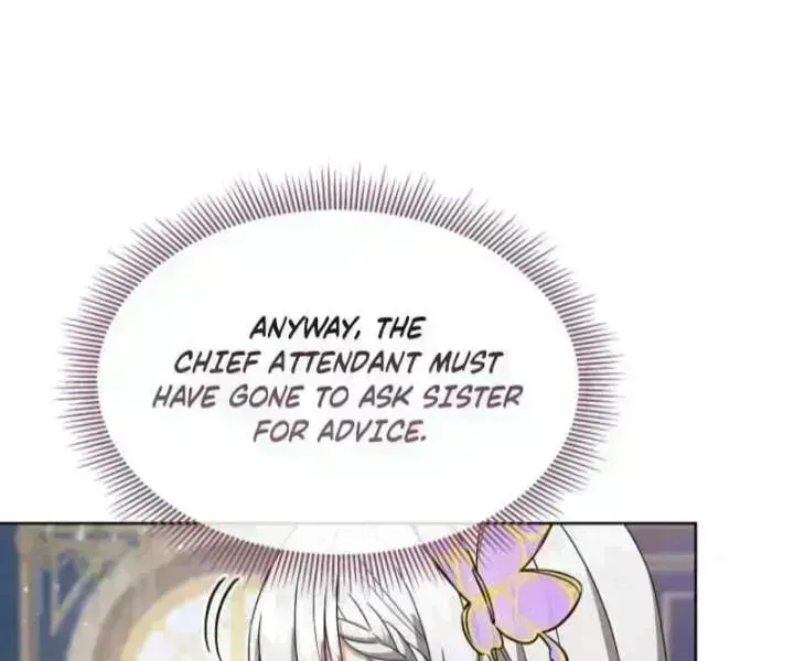 A Mouse Biting a Dragon’s Tail Chapter 98.3 page 27 - 
