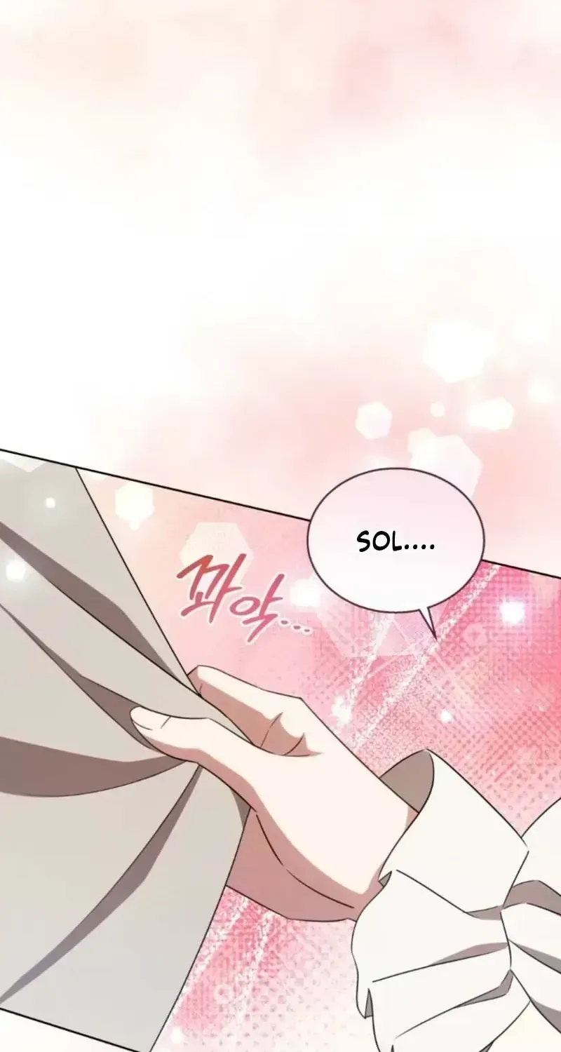 A Mouse Biting a Dragon’s Tail Chapter 98.4 page 77 - 