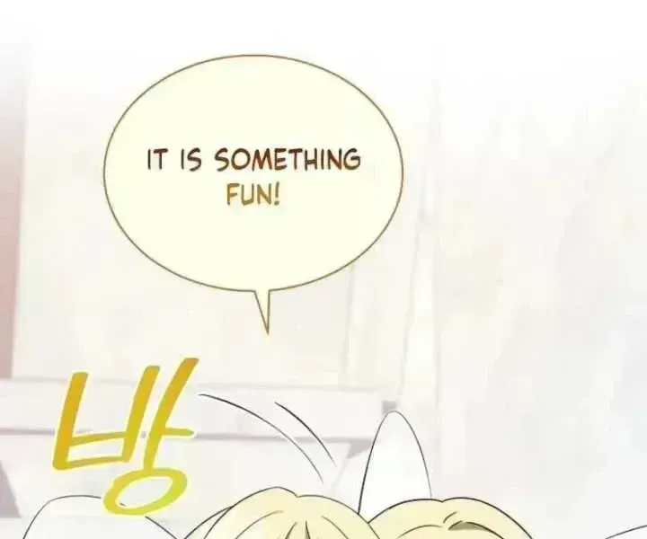 A Mouse Biting a Dragon’s Tail Chapter 98.8 page 15 - 