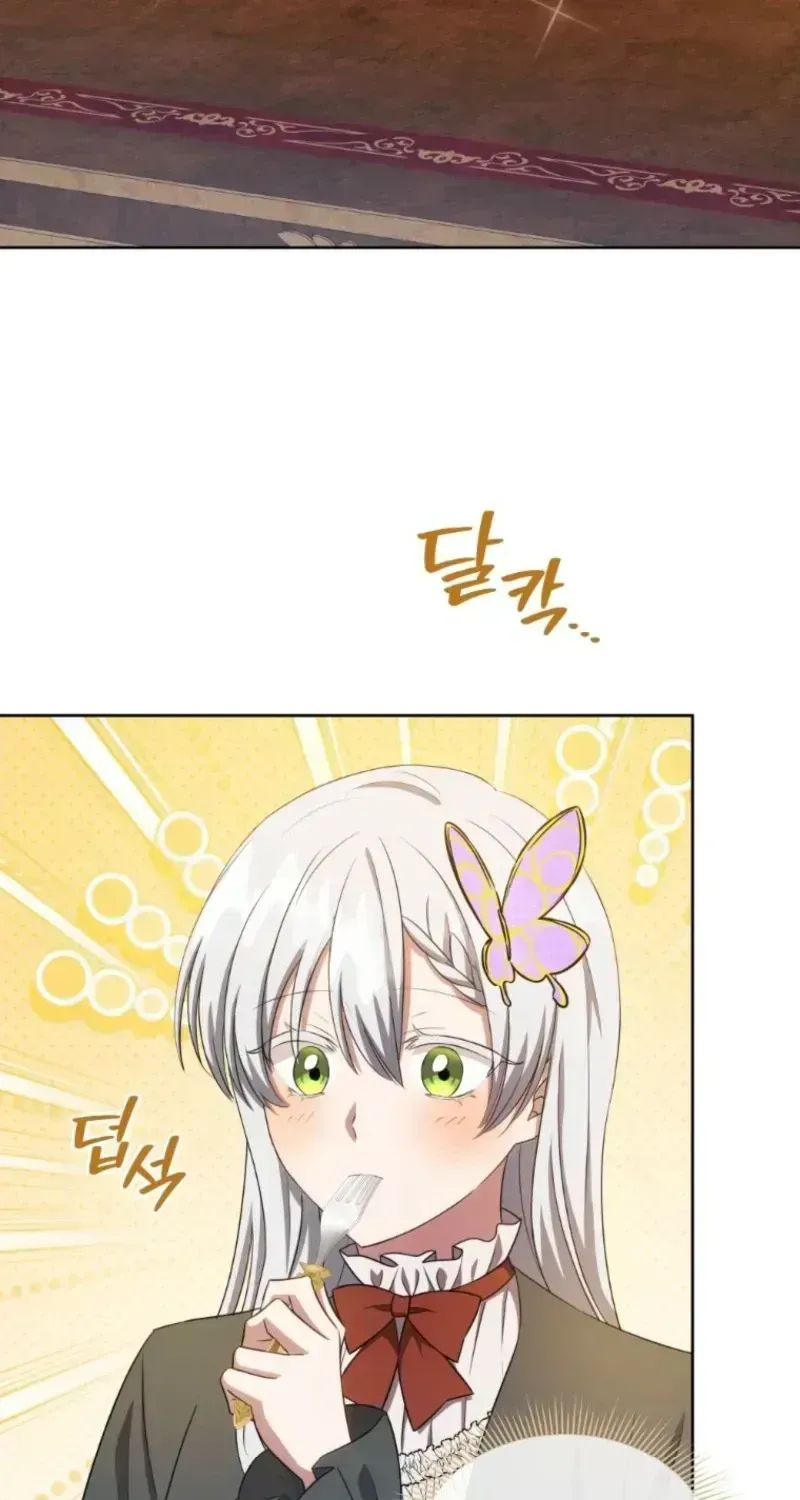 A Mouse Biting a Dragon’s Tail Chapter 99.2 page 81 - 