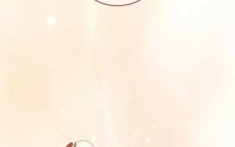 A Mouse Biting a Dragon’s Tail Chapter 99.5 page 16 - 