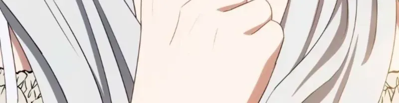 A Mouse Biting a Dragon’s Tail Chapter 99 page 24 - 