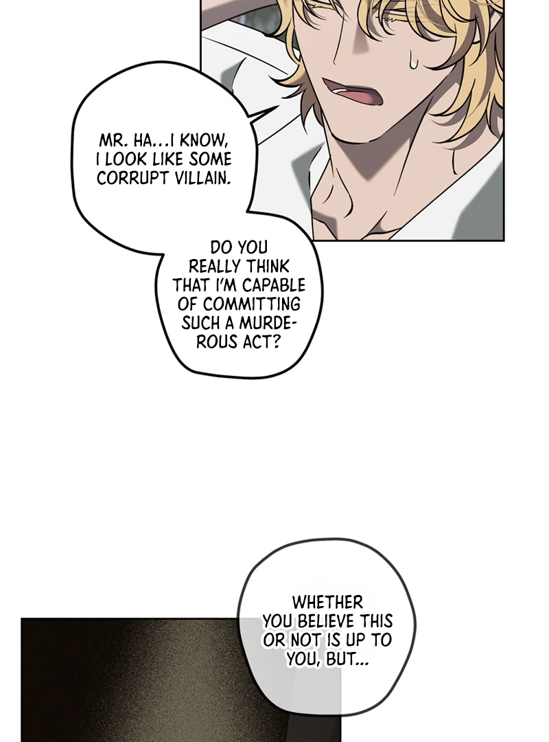 A Murderous Affair at 19 Sunset Street Chapter 0 page 12 - 