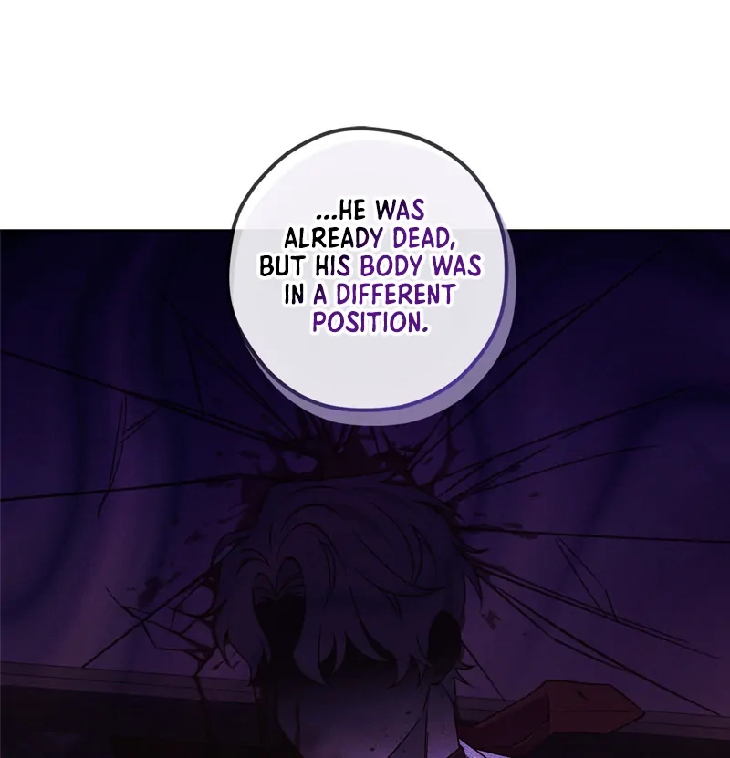 A Murderous Affair at 19 Sunset Street Chapter 0 page 15 - 