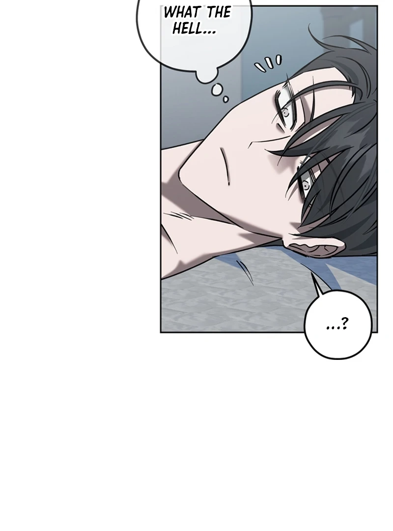 A Murderous Affair at 19 Sunset Street Chapter 0 page 6 - 