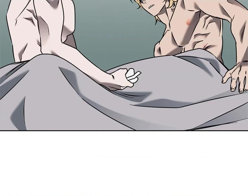 A Murderous Affair at 19 Sunset Street Chapter 0 page 8 - 