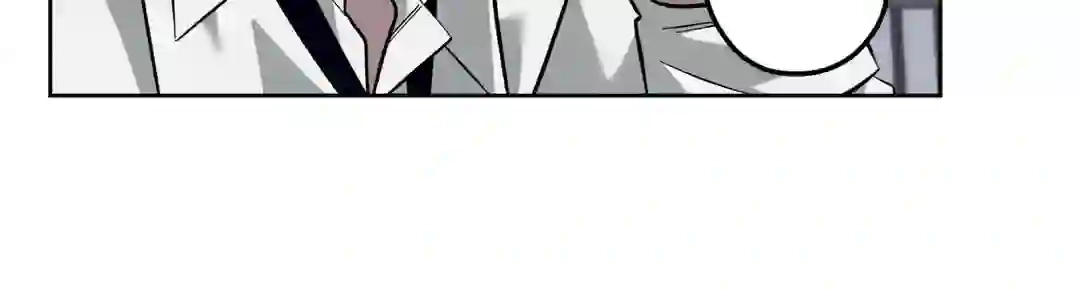 A Murderous Affair at 19 Sunset Street Chapter 1 page 31 - 
