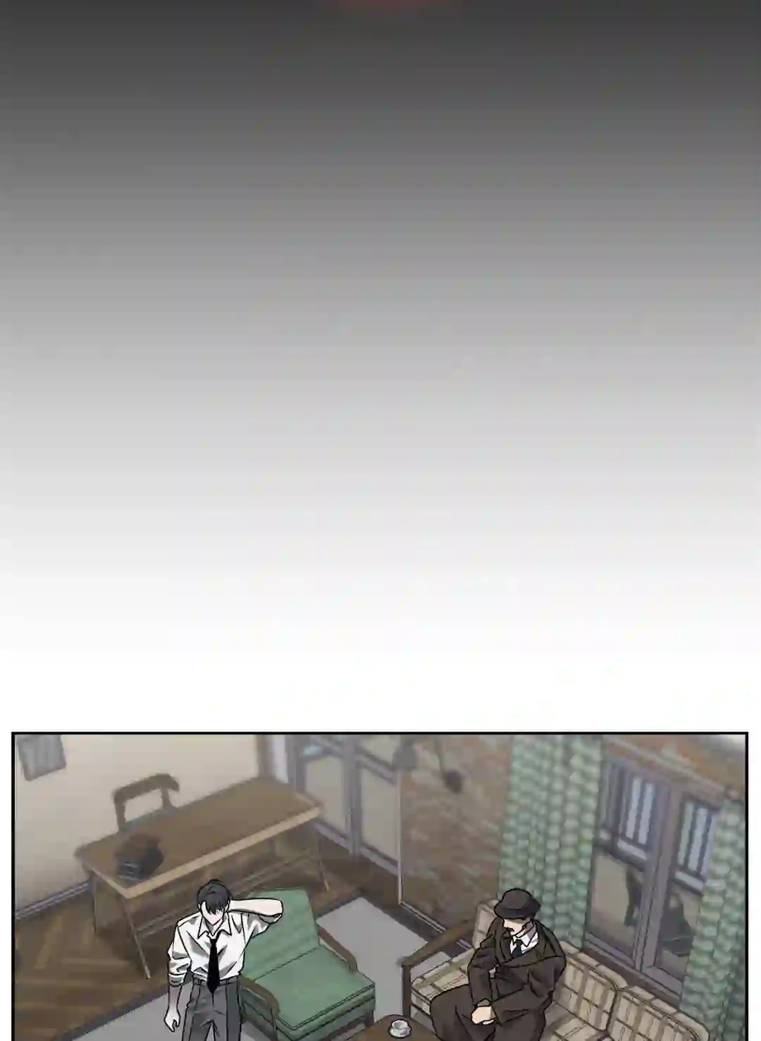 A Murderous Affair at 19 Sunset Street Chapter 1 page 42 - 