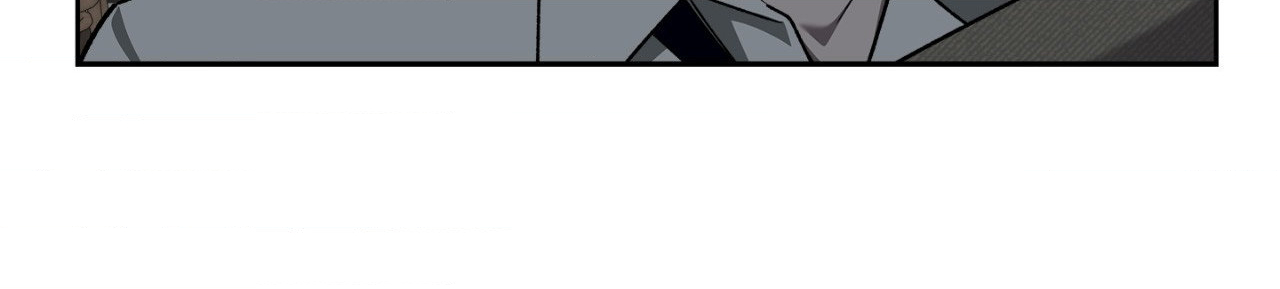 A Murderous Affair at 19 Sunset Street Chapter 19 page 11 - 