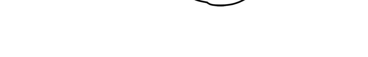 A Murderous Affair at 19 Sunset Street Chapter 23 page 53 - 