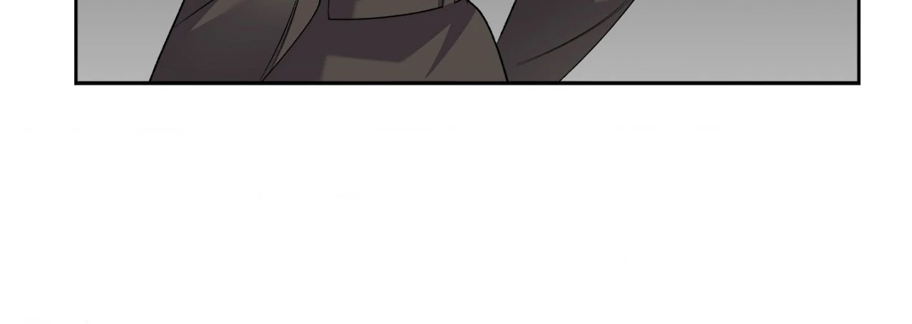 A Murderous Affair at 19 Sunset Street Chapter 23 page 73 - 