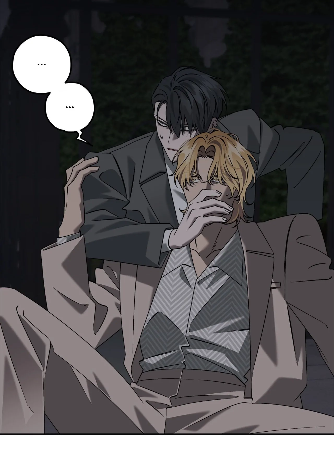A Murderous Affair at 19 Sunset Street Chapter 3 page 75 - 