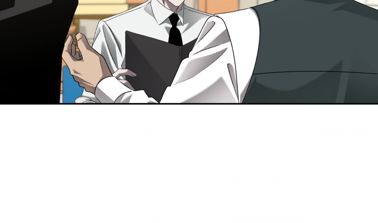 A Murderous Affair at 19 Sunset Street Chapter 32 page 8 - 