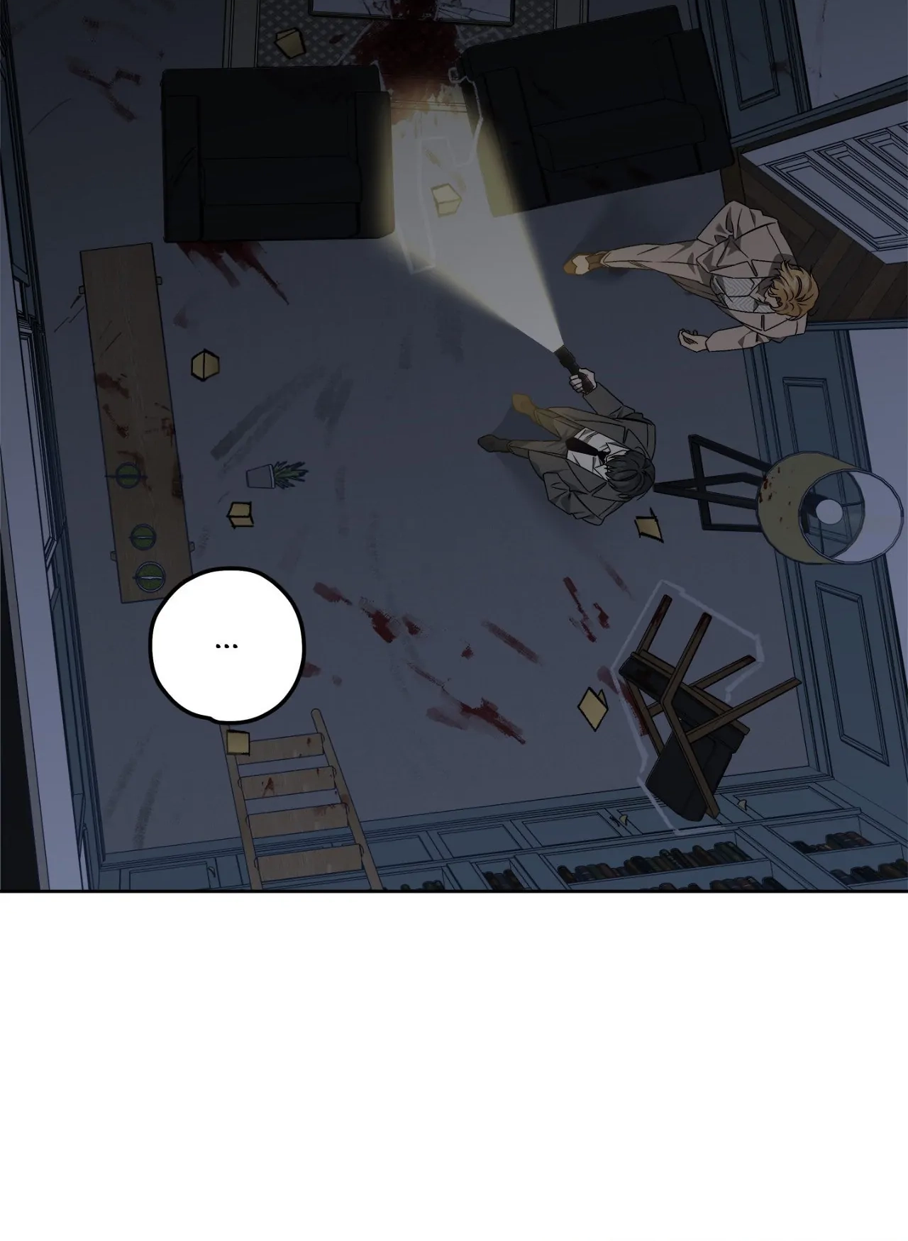A Murderous Affair at 19 Sunset Street Chapter 4 page 20 - 