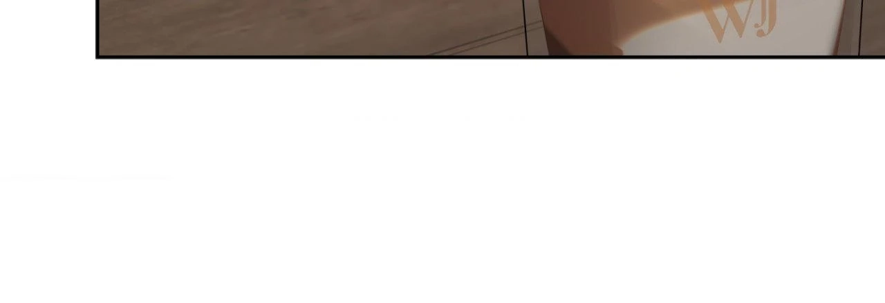 A Murderous Affair at 19 Sunset Street Chapter 41 page 16 - 
