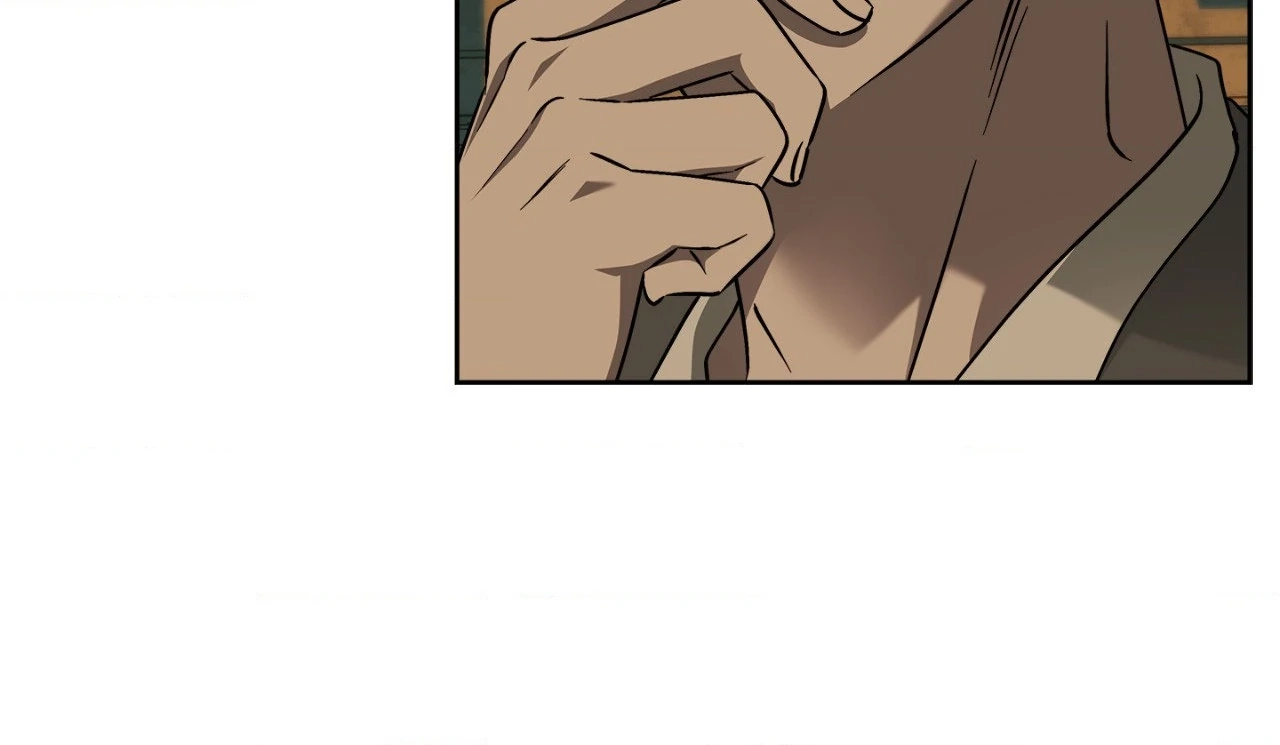 A Murderous Affair at 19 Sunset Street Chapter 8 page 9 - 