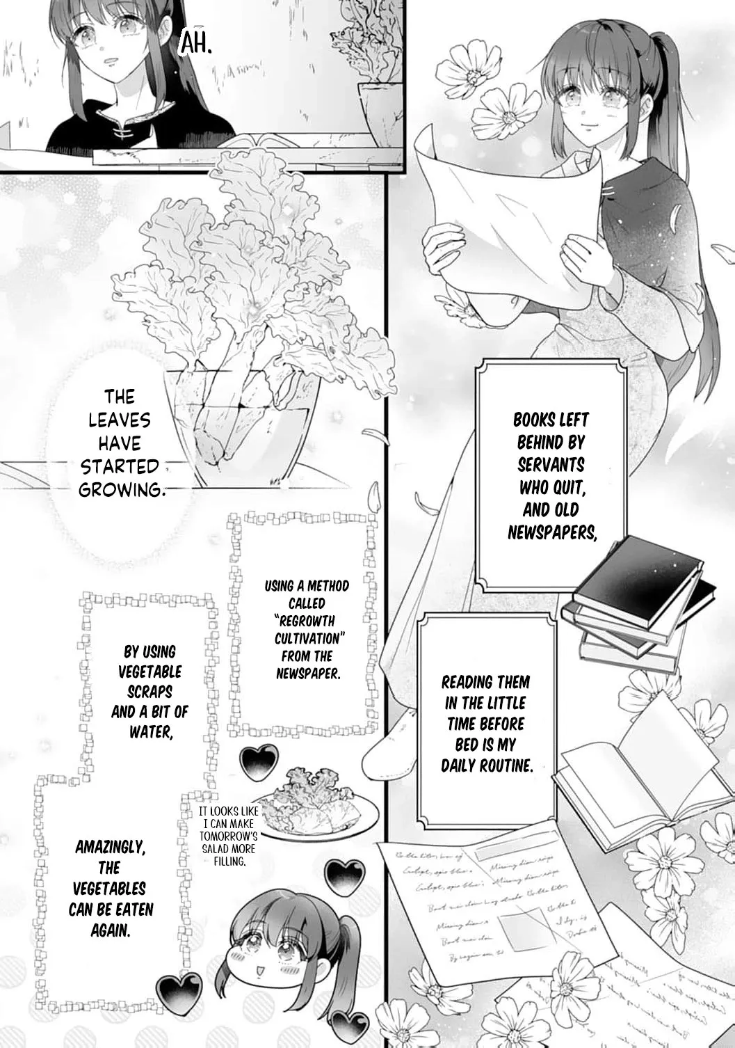 A Nameless Bride No More — The Cold Duke Who Wasn’t Supposed to Love Me Chapter 1 page 19 - 
