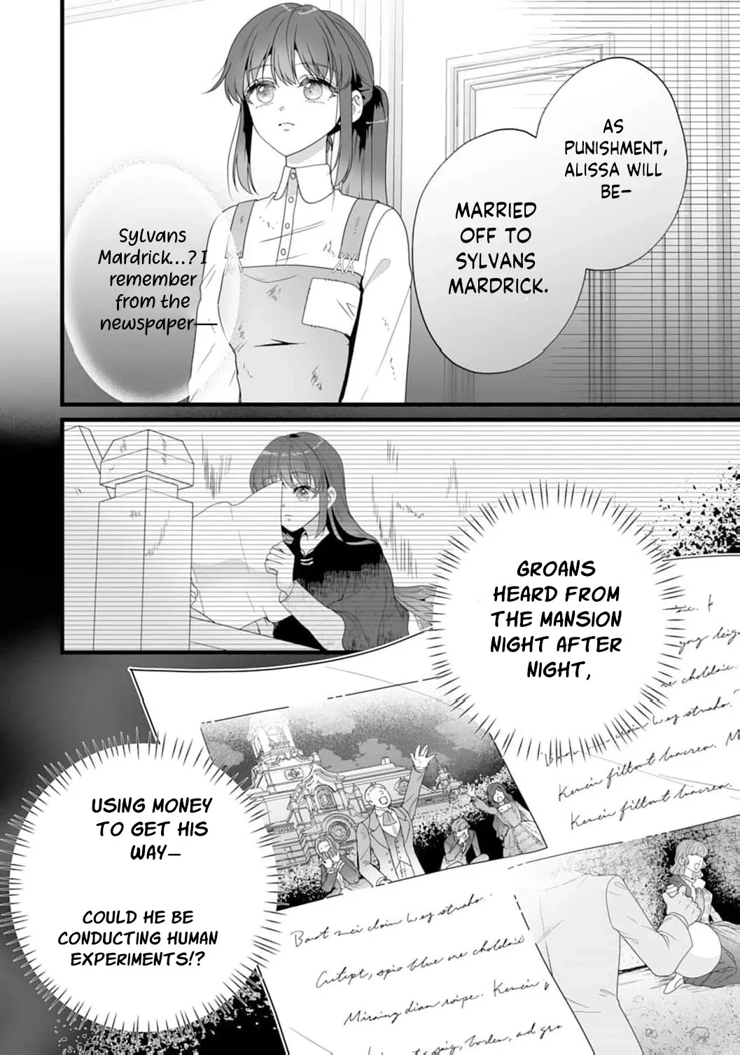 A Nameless Bride No More — The Cold Duke Who Wasn’t Supposed to Love Me Chapter 1 page 28 - 