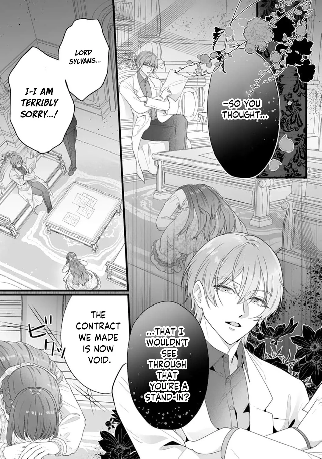 A Nameless Bride No More — The Cold Duke Who Wasn’t Supposed to Love Me Chapter 1 page 4 - 
