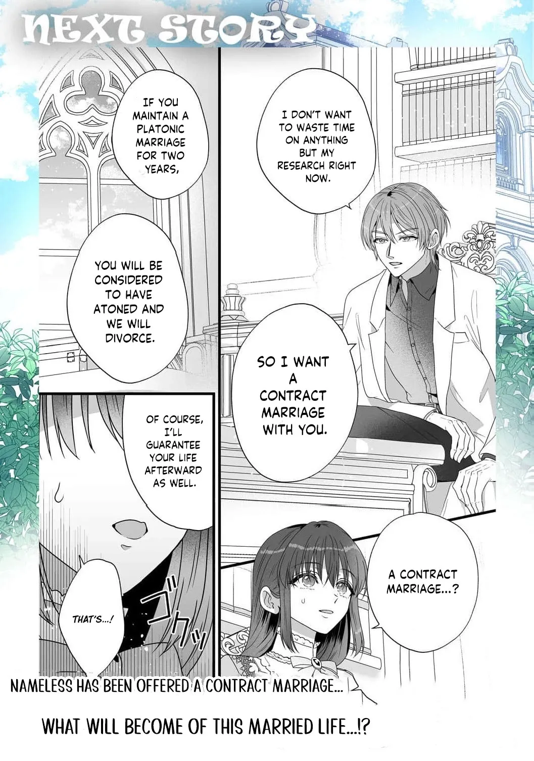 A Nameless Bride No More — The Cold Duke Who Wasn’t Supposed to Love Me Chapter 1 page 32 - 