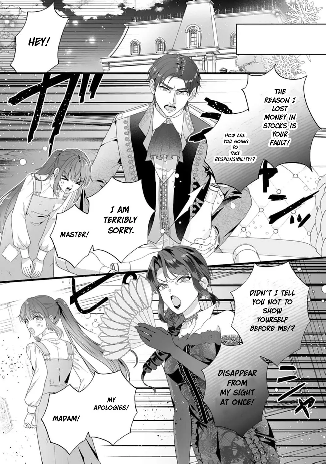 A Nameless Bride No More — The Cold Duke Who Wasn’t Supposed to Love Me Chapter 1 page 8 - 