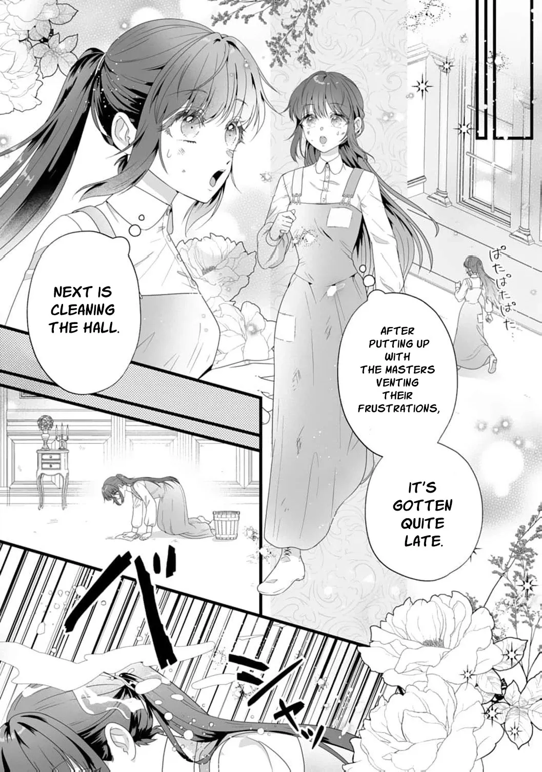 A Nameless Bride No More — The Cold Duke Who Wasn’t Supposed to Love Me Chapter 1 page 9 - 