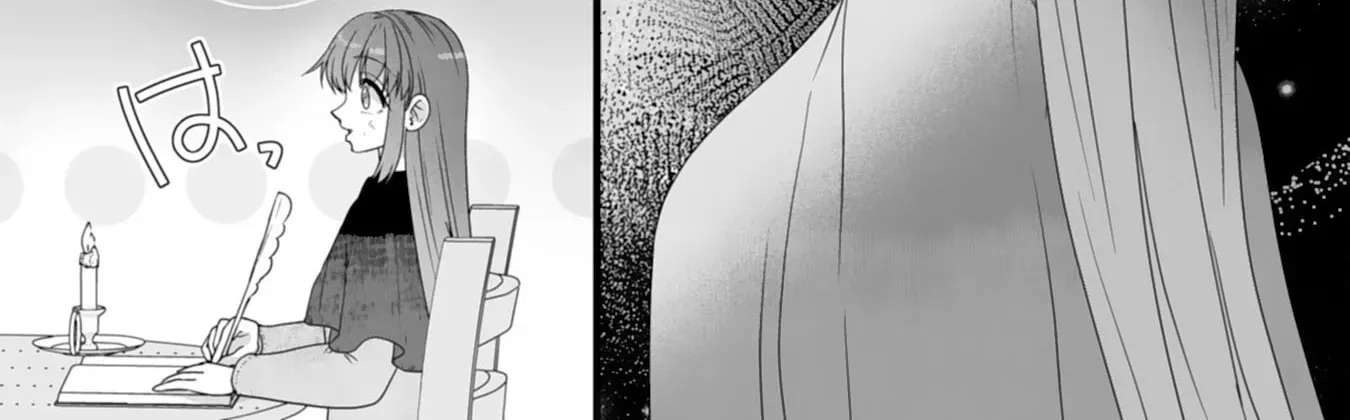 A Nameless Bride No More — The Cold Duke Who Wasn’t Supposed to Love Me Chapter 2 page 20 - 