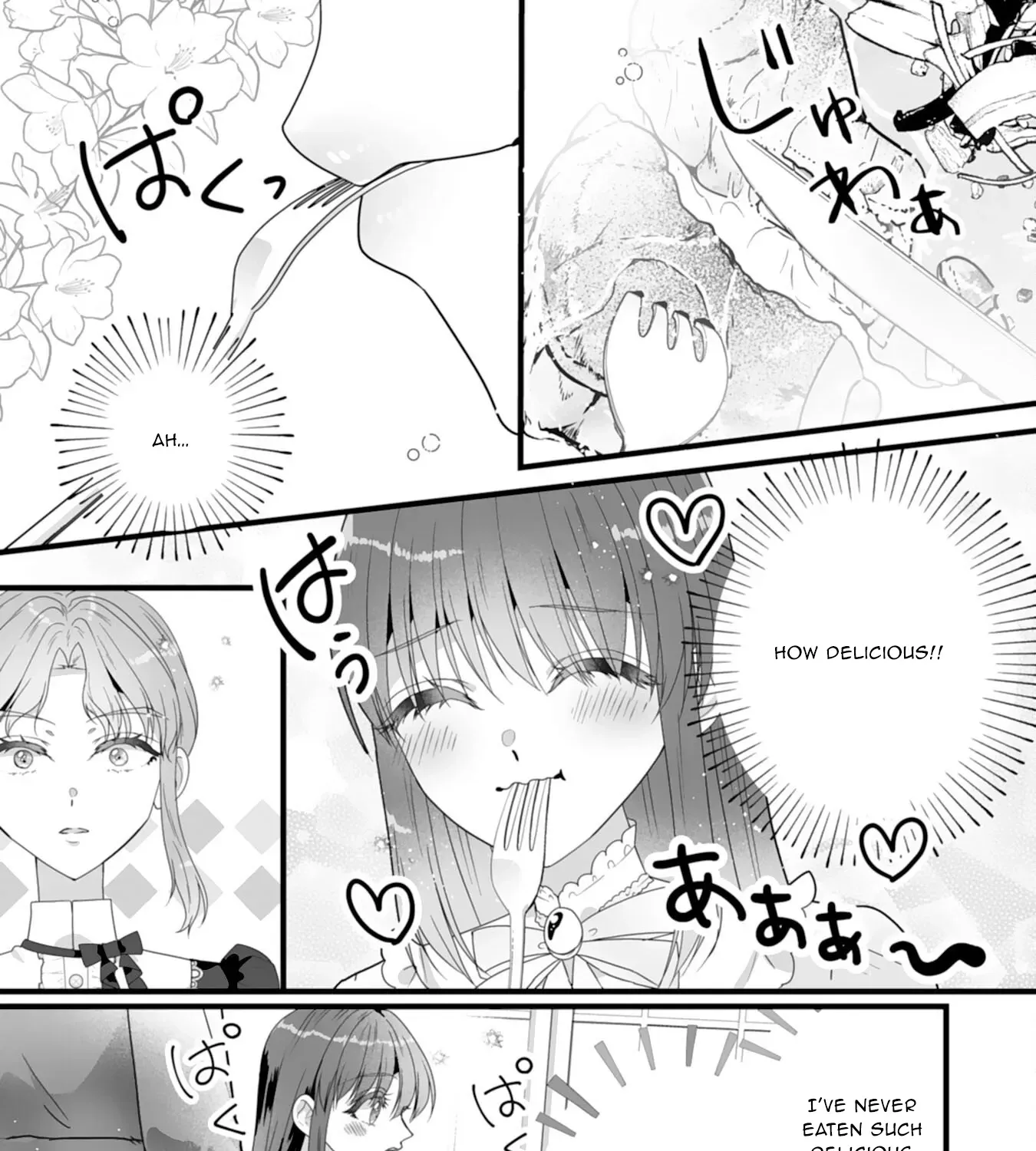 A Nameless Bride No More — The Cold Duke Who Wasn’t Supposed to Love Me Chapter 3 page 13 - 