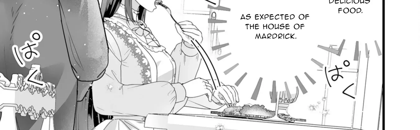 A Nameless Bride No More — The Cold Duke Who Wasn’t Supposed to Love Me Chapter 3 page 14 - 