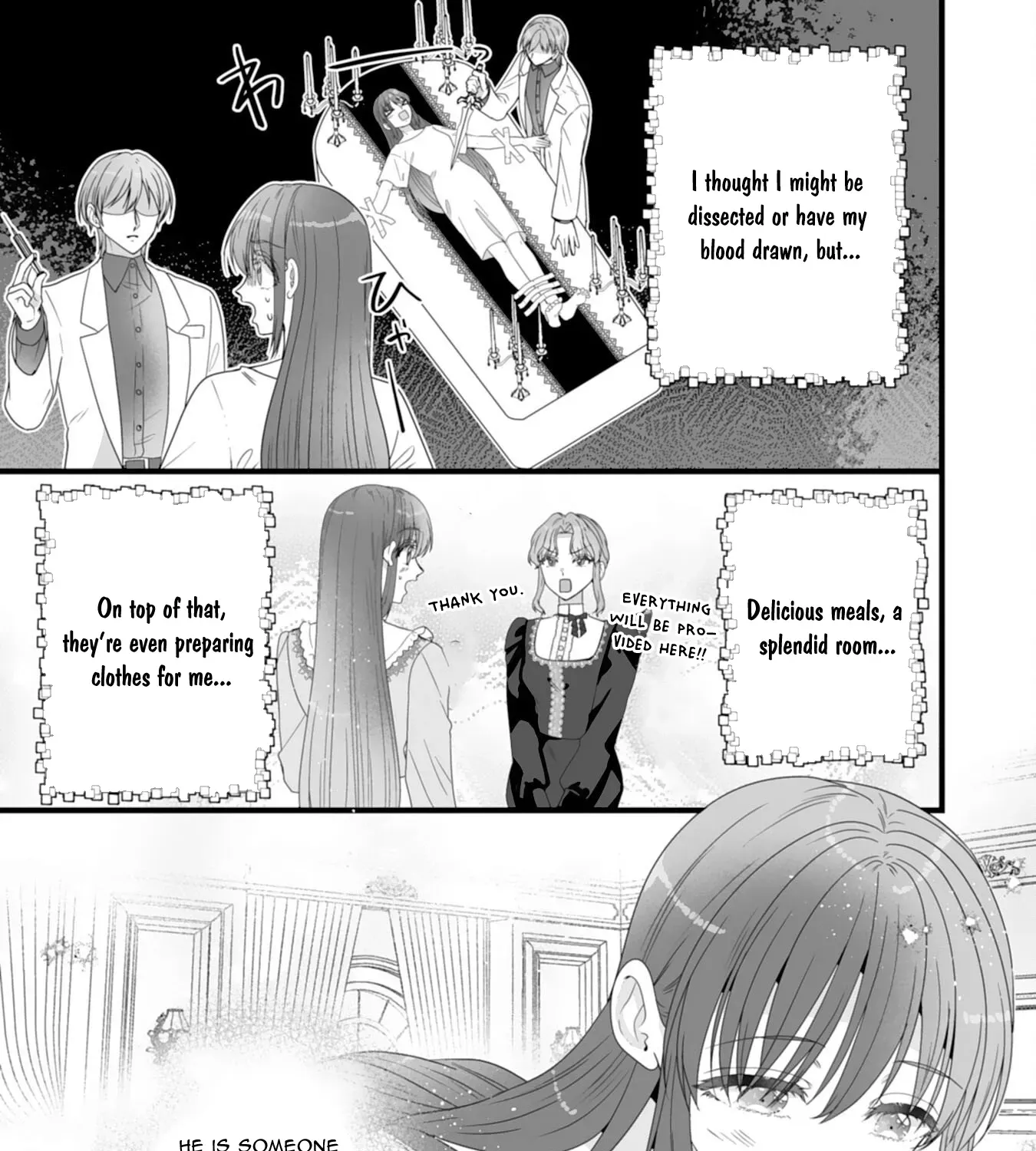 A Nameless Bride No More — The Cold Duke Who Wasn’t Supposed to Love Me Chapter 3 page 25 - 