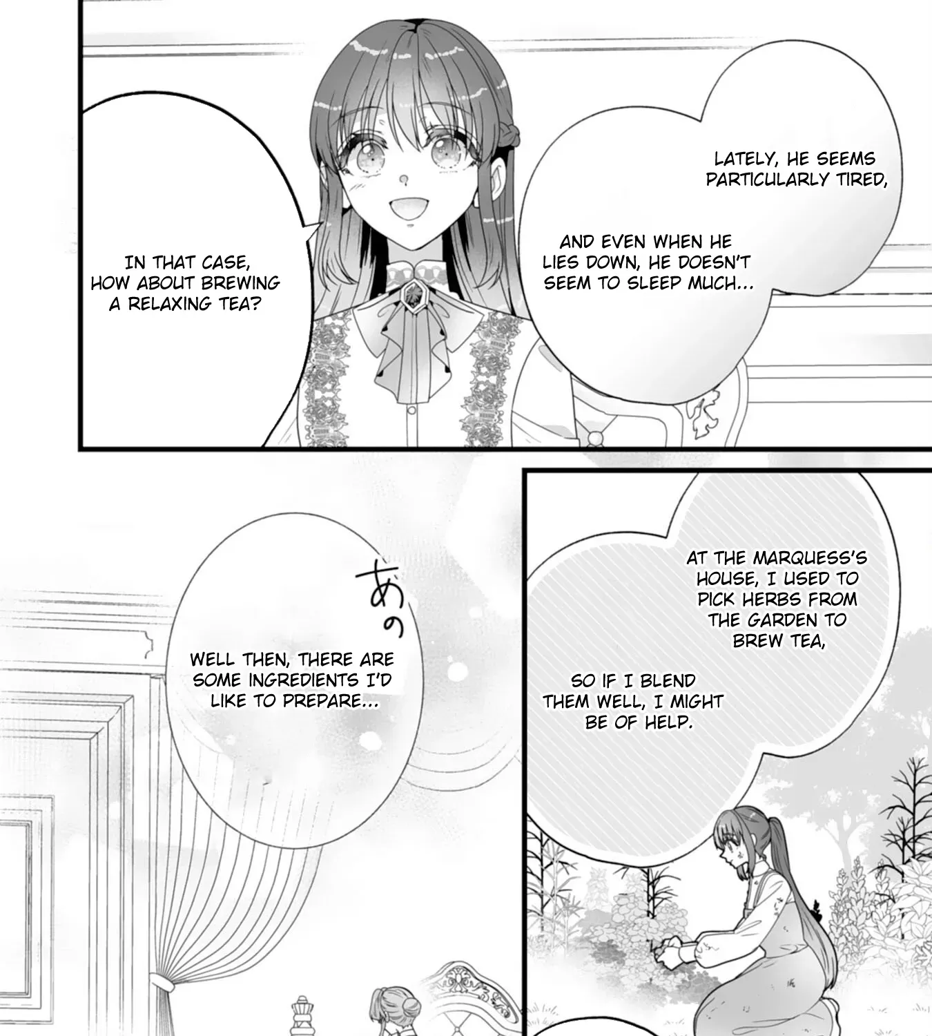 A Nameless Bride No More — The Cold Duke Who Wasn’t Supposed to Love Me Chapter 3 page 39 - 