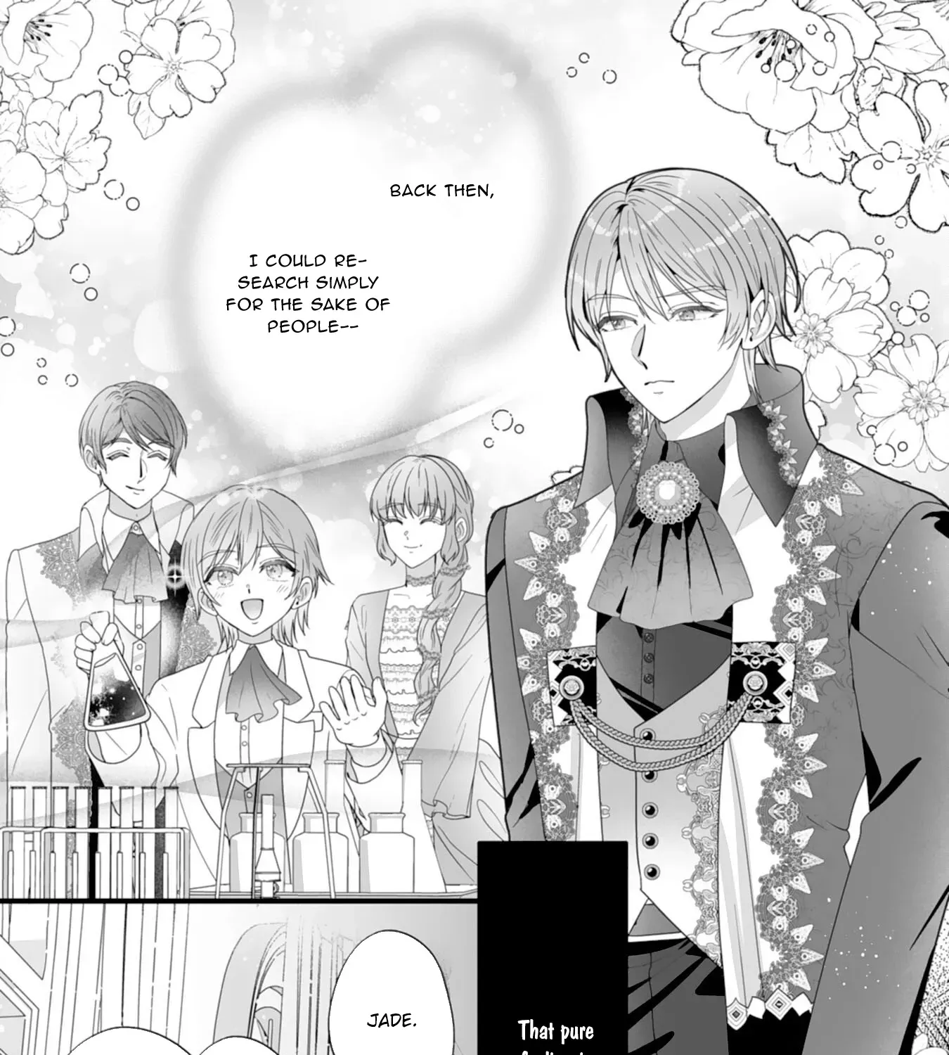 A Nameless Bride No More — The Cold Duke Who Wasn’t Supposed to Love Me Chapter 3 page 51 - 