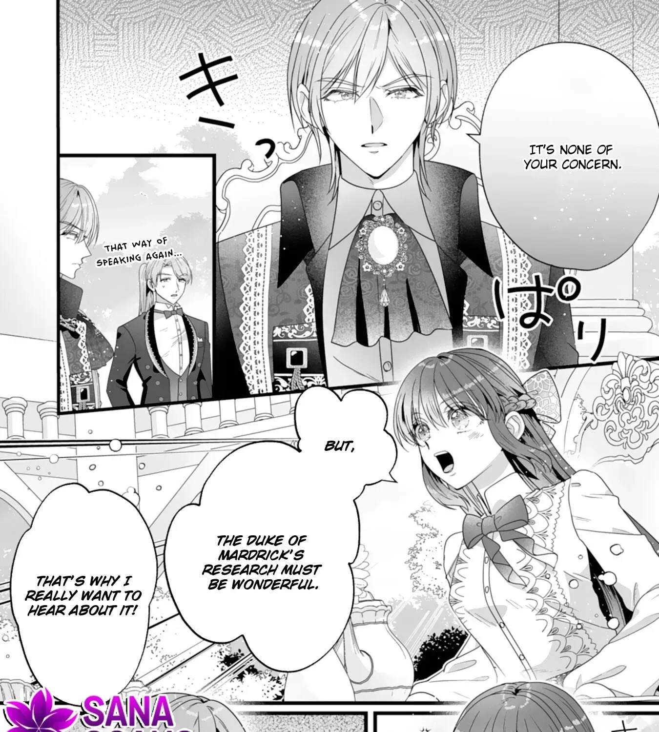 A Nameless Bride No More — The Cold Duke Who Wasn’t Supposed to Love Me Chapter 4 page 15 - 