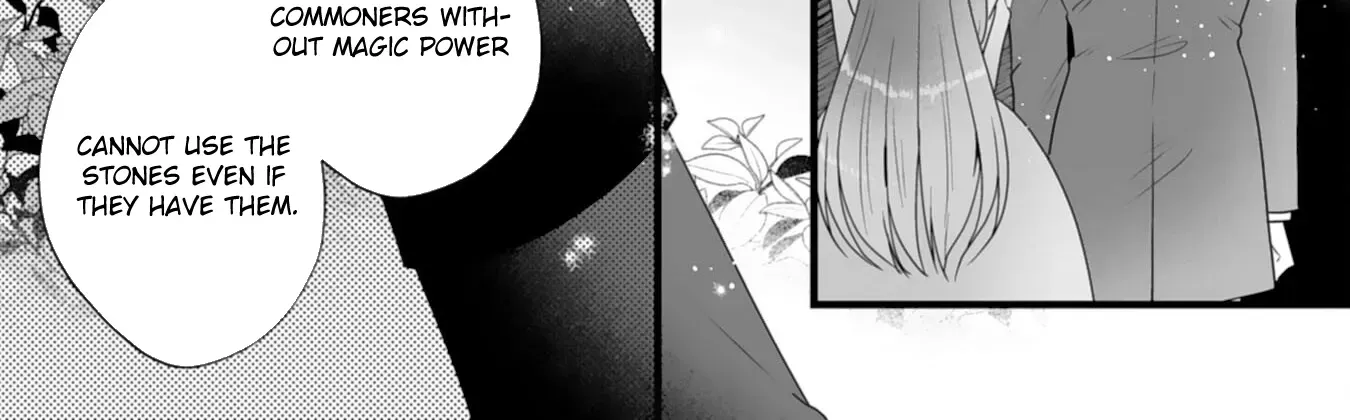 A Nameless Bride No More — The Cold Duke Who Wasn’t Supposed to Love Me Chapter 4 page 22 - 