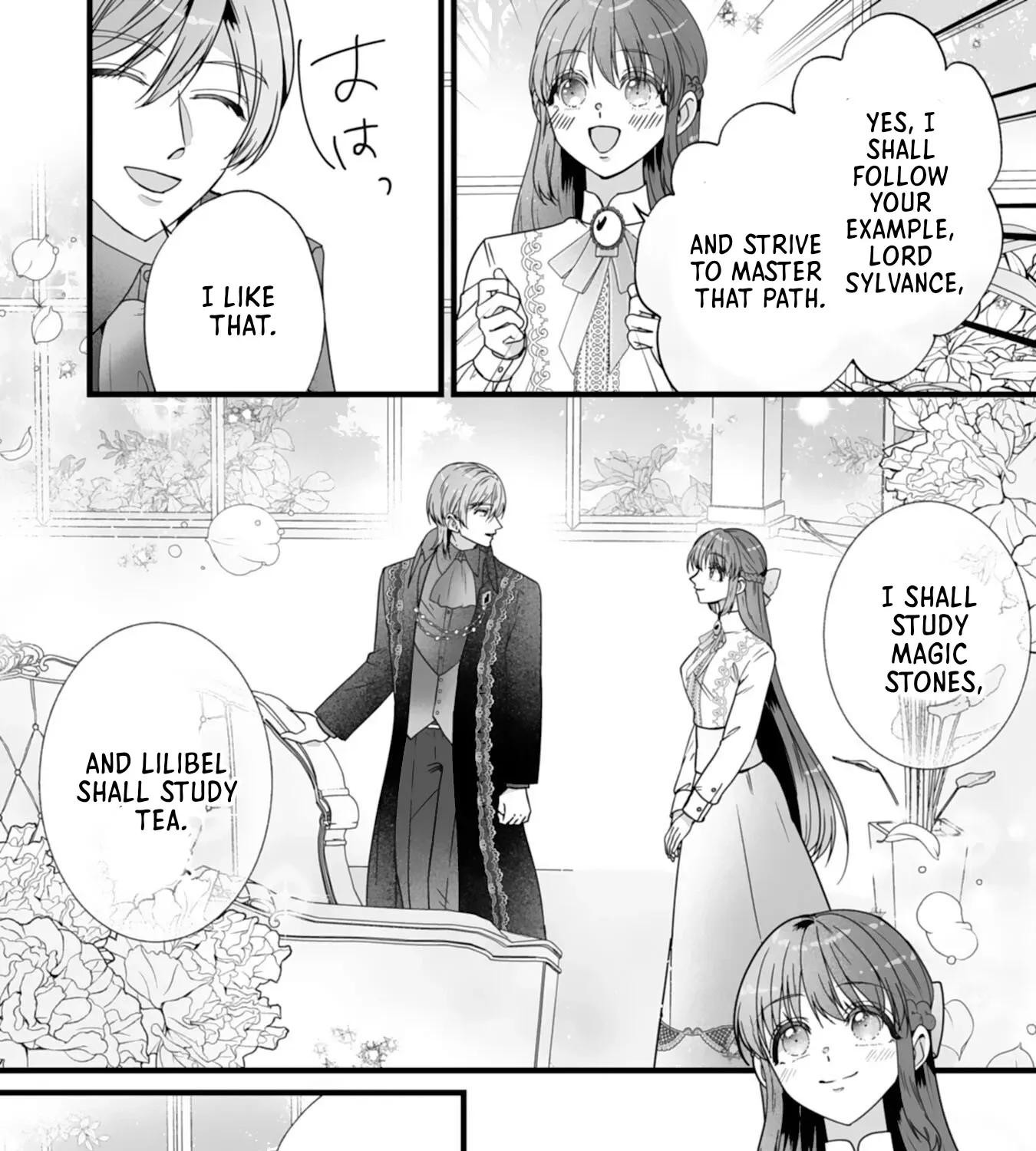 A Nameless Bride No More — The Cold Duke Who Wasn’t Supposed to Love Me Chapter 6 page 22 - 