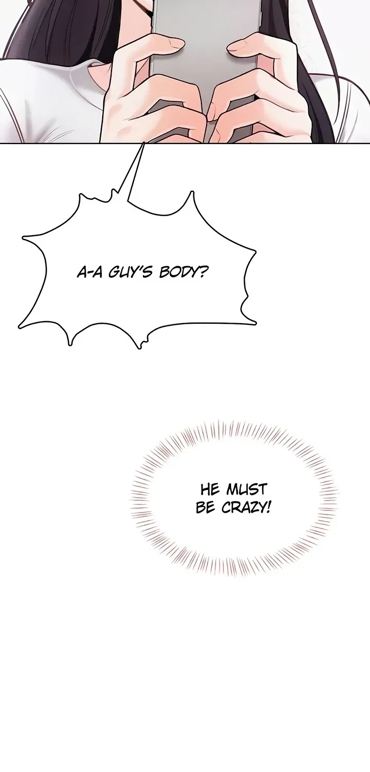 A Naughty Girl Chapter 1 page 91 - 