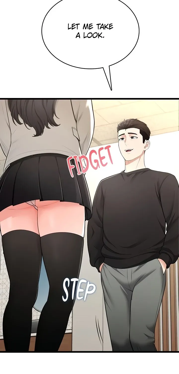 A Naughty Girl Chapter 9 page 7 - 