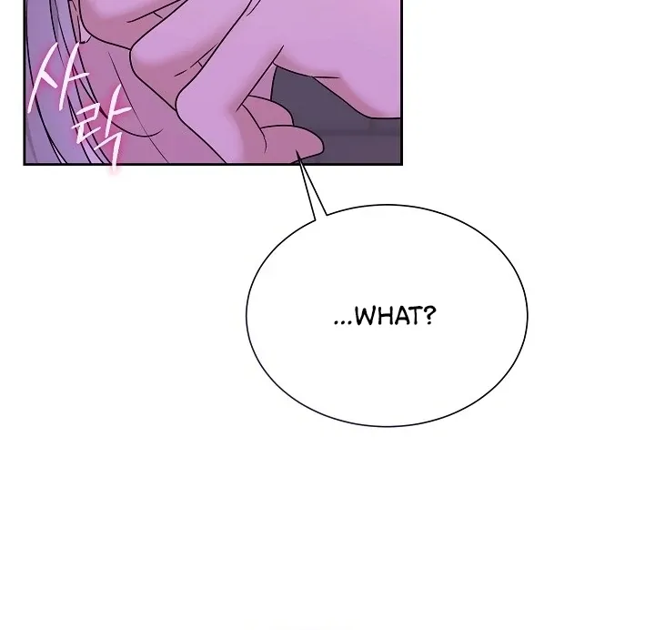 A Naughty Way to Beat the Top Student Chapter 0 page 14 - 