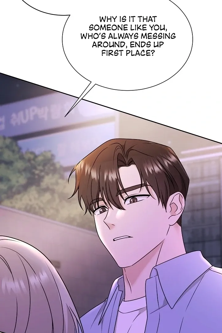 A Naughty Way to Beat the Top Student Chapter 0 page 3 - 