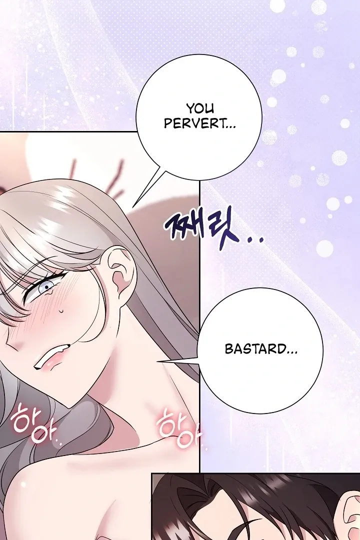 A Naughty Way to Beat the Top Student Chapter 0 page 24 - 
