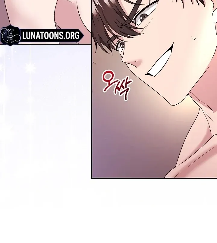 A Naughty Way to Beat the Top Student Chapter 0 page 25 - 