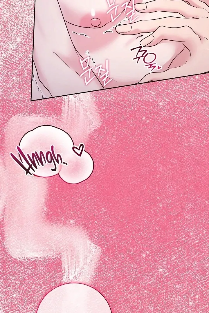 A Naughty Way to Beat the Top Student Chapter 0 page 32 - 