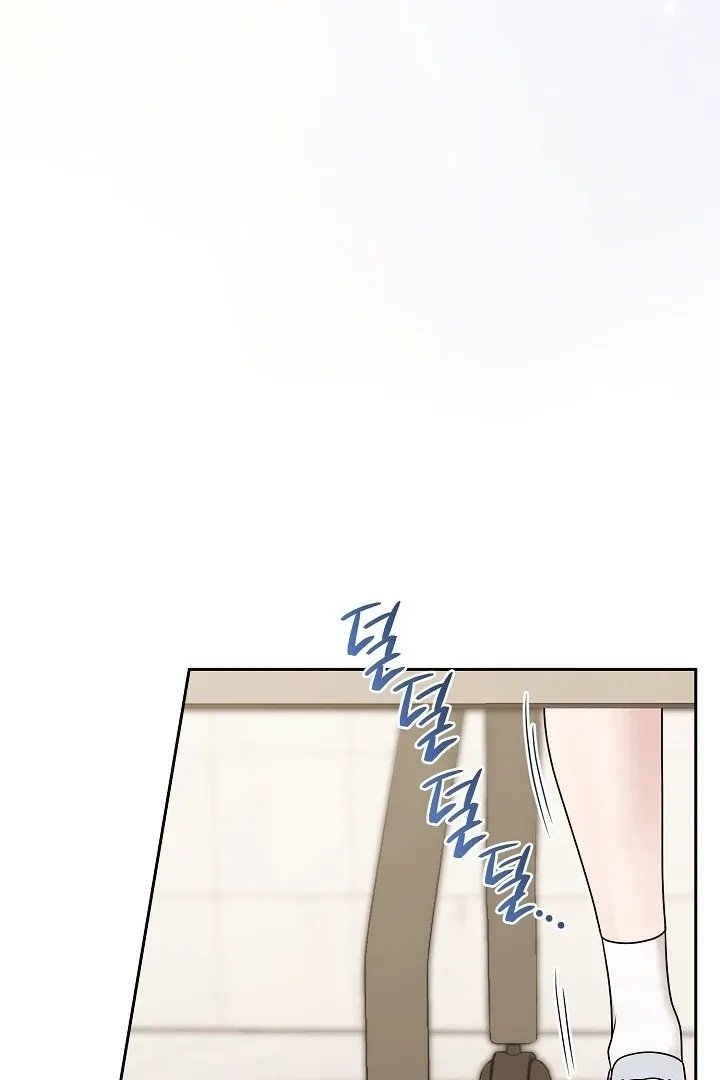 A Naughty Way to Beat the Top Student Chapter 1 page 103 - 