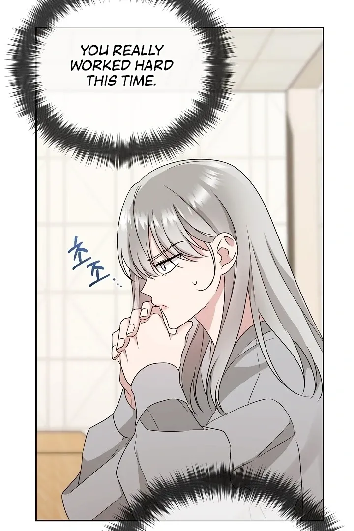 A Naughty Way to Beat the Top Student Chapter 1 page 105 - 