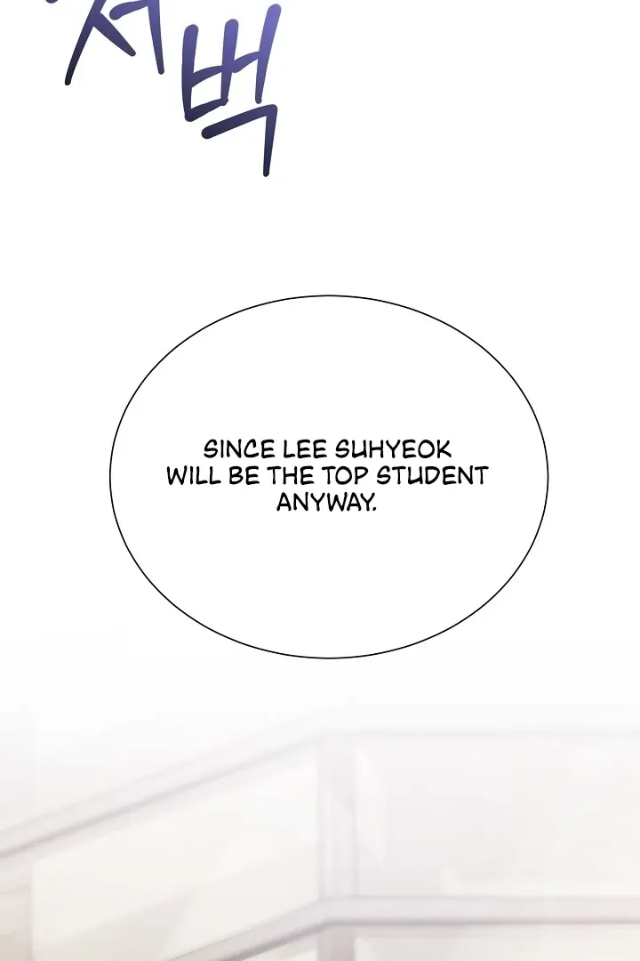 A Naughty Way to Beat the Top Student Chapter 1 page 12 - 