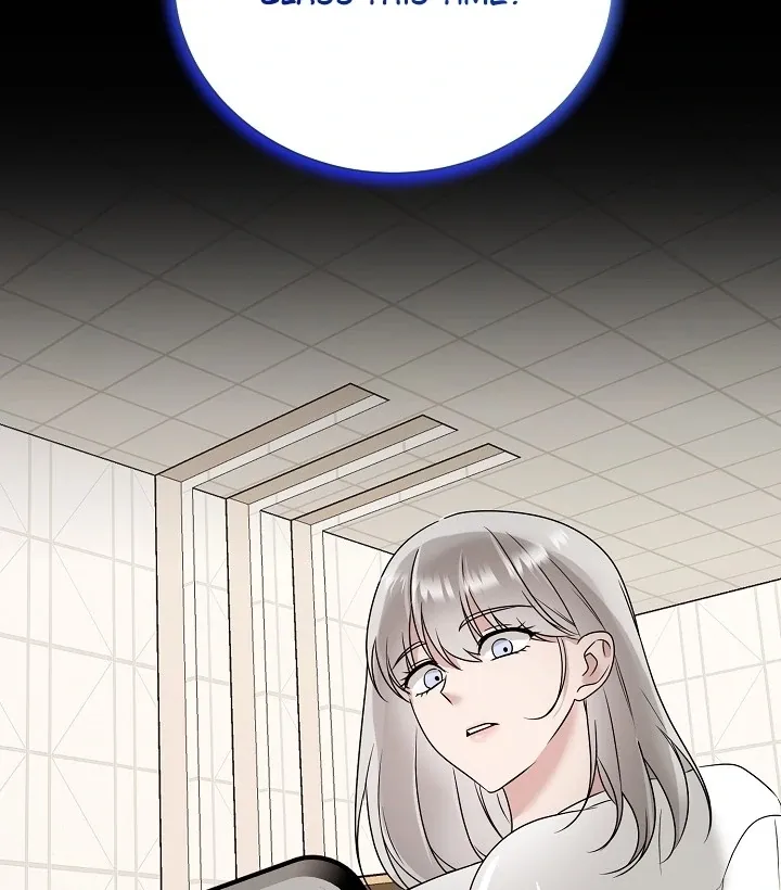 A Naughty Way to Beat the Top Student Chapter 1 page 111 - 