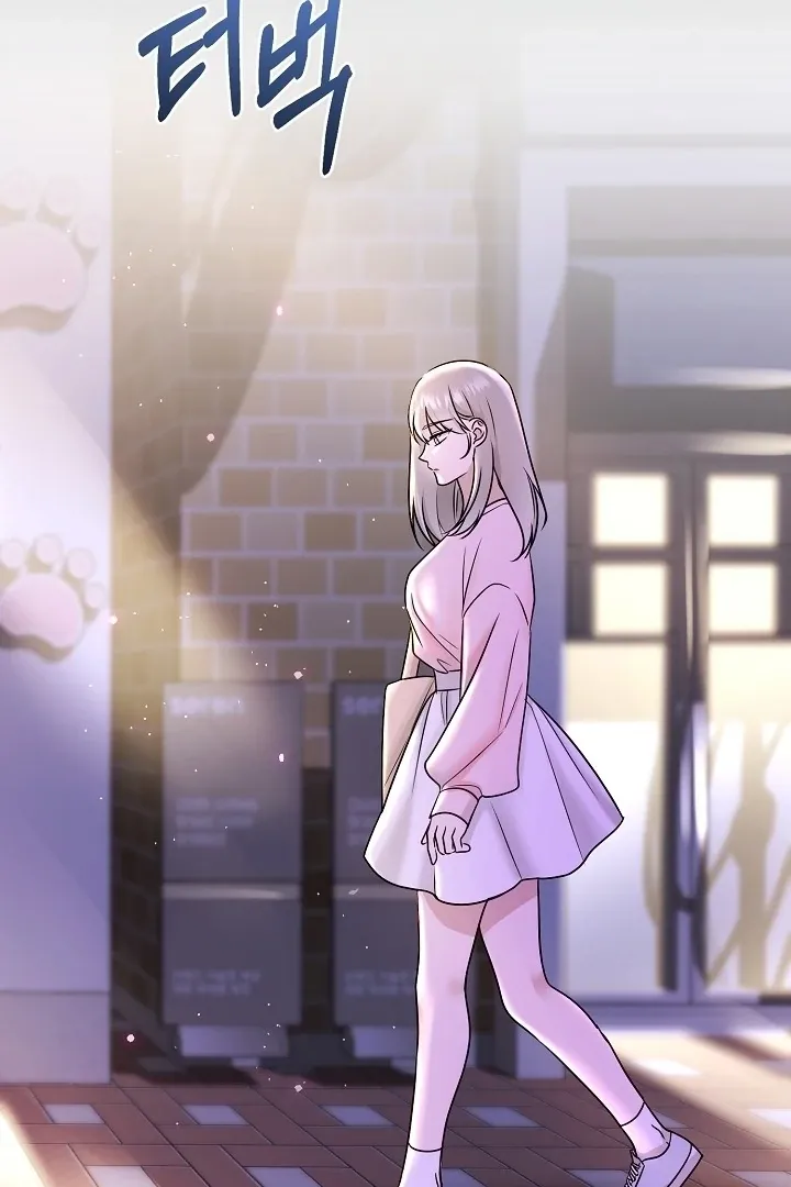 A Naughty Way to Beat the Top Student Chapter 1 page 119 - 