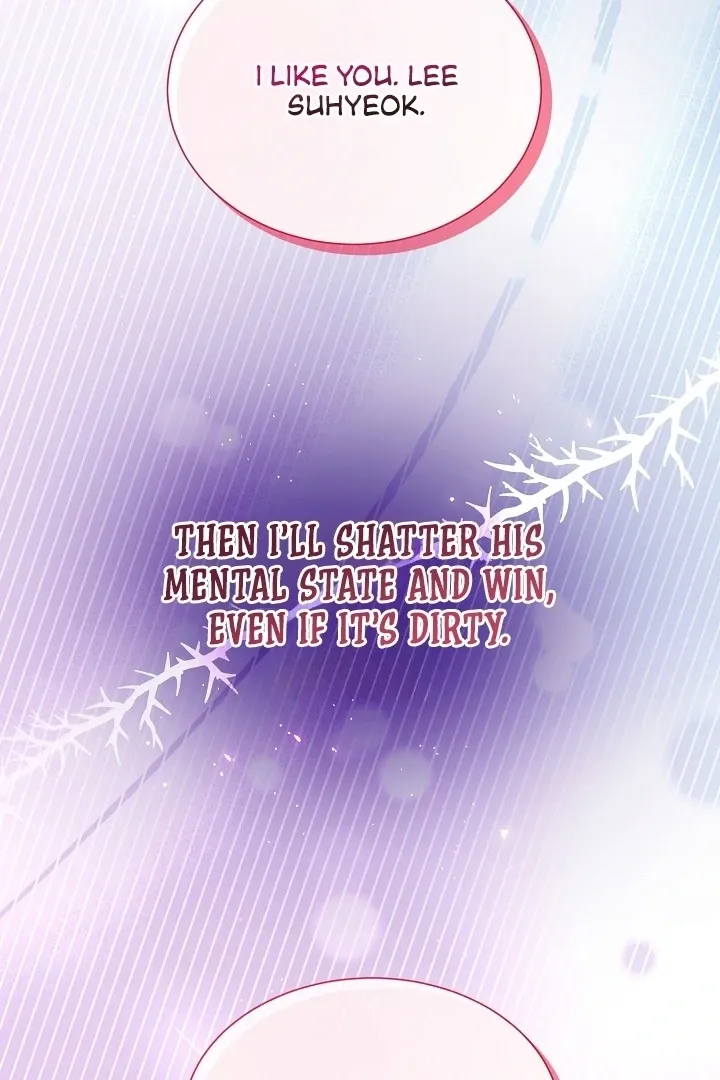 A Naughty Way to Beat the Top Student Chapter 1 page 133 - 