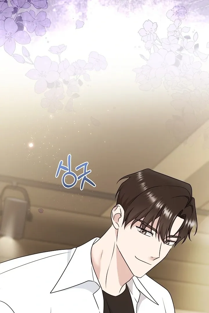 A Naughty Way to Beat the Top Student Chapter 1 page 40 - 