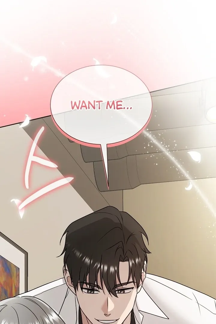 A Naughty Way to Beat the Top Student Chapter 1 page 59 - 